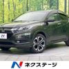 honda vezel 2014 -HONDA--VEZEL DAA-RU3--RU3-1030589---HONDA--VEZEL DAA-RU3--RU3-1030589- image 1