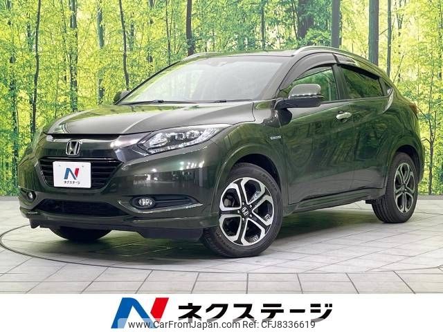 honda vezel 2014 -HONDA--VEZEL DAA-RU3--RU3-1030589---HONDA--VEZEL DAA-RU3--RU3-1030589- image 1