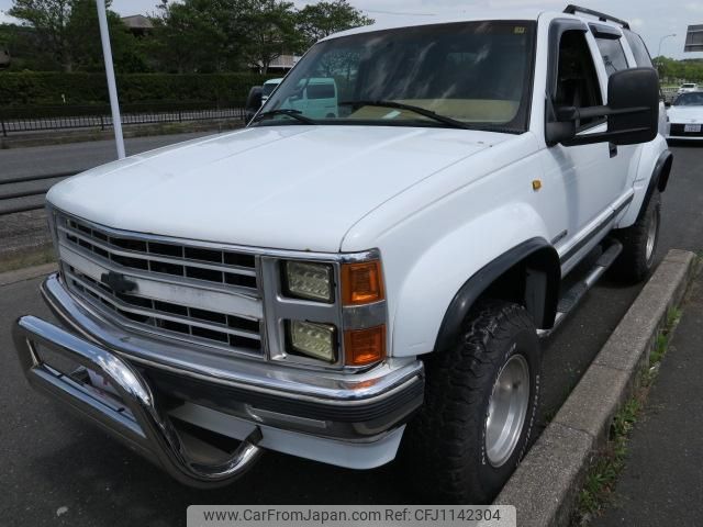 chevrolet k1500 1998 GOO_NET_EXCHANGE_0803674A30250511W002 image 2