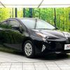 toyota prius 2018 CFJ1727916 image 16