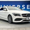 mercedes-benz cla-class 2018 quick_quick_117342_WDD1173422N642991 image 18