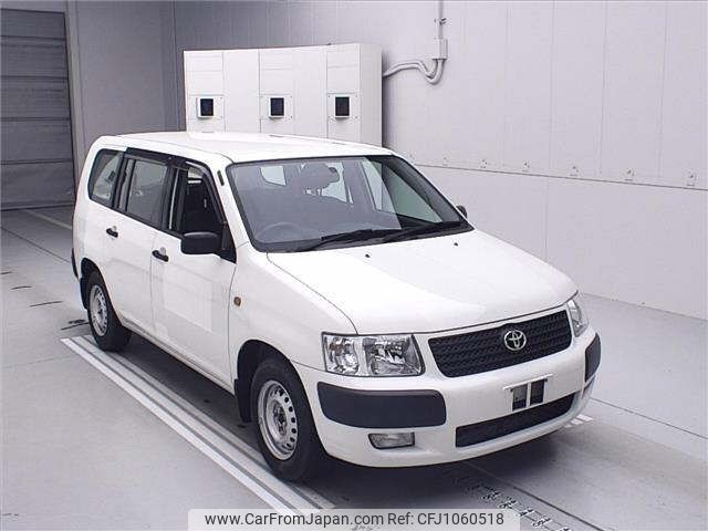 toyota succeed-van 2014 -TOYOTA--Succeed Van NCP55V-0118126---TOYOTA--Succeed Van NCP55V-0118126- image 1