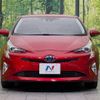 toyota prius 2019 -TOYOTA--Prius DAA-ZVW55--ZVW55-8046669---TOYOTA--Prius DAA-ZVW55--ZVW55-8046669- image 15