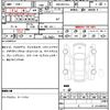 audi a3 2020 quick_quick_DBA-8VCXSL_WAUZZZ8V3LA078267 image 7