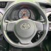 toyota vitz 2012 -TOYOTA--Vitz DBA-NSP130--NSP130-2063868---TOYOTA--Vitz DBA-NSP130--NSP130-2063868- image 7