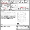 daihatsu wake 2015 quick_quick_DBA-LA700S_LA700S-0045827 image 21