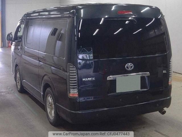 toyota hiace-wagon 2014 quick_quick_CBA-TRH214W_TRH214-0036630 image 2