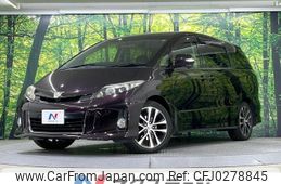 toyota estima 2012 -TOYOTA--Estima DBA-ACR50W--ACR50-0150069---TOYOTA--Estima DBA-ACR50W--ACR50-0150069-