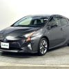 toyota prius 2016 -TOYOTA--Prius DAA-ZVW50--ZVW50-6017601---TOYOTA--Prius DAA-ZVW50--ZVW50-6017601- image 14