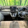 daihatsu cast 2018 -DAIHATSU--Cast DBA-LA250S--LA250S-0132402---DAIHATSU--Cast DBA-LA250S--LA250S-0132402- image 2