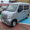 honda n-van 2021 -HONDA--N VAN 5BD-JJ2--JJ2-3100460---HONDA--N VAN 5BD-JJ2--JJ2-3100460- image 33