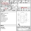toyota vellfire 2016 quick_quick_AGH30W_AGH30-0074275 image 21