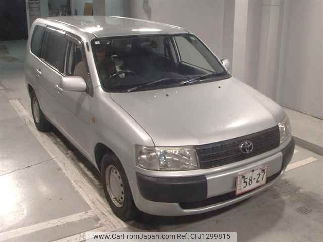toyota probox-van 2014 -TOYOTA--Probox Van NCP55V-0121871---TOYOTA--Probox Van NCP55V-0121871- image 1