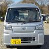 daihatsu hijet-truck 2023 -DAIHATSU 【野田 480ｱ1234】--Hijet Truck 3BD-S500P--S500P-0184023---DAIHATSU 【野田 480ｱ1234】--Hijet Truck 3BD-S500P--S500P-0184023- image 43