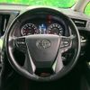 toyota vellfire 2017 -TOYOTA--Vellfire DBA-AGH30W--AGH30-0135129---TOYOTA--Vellfire DBA-AGH30W--AGH30-0135129- image 12