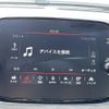 fiat fiat-others 2022 CFJ1662131 image 12