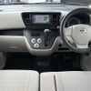 nissan dayz-roox 2017 CFJ1697634 image 16