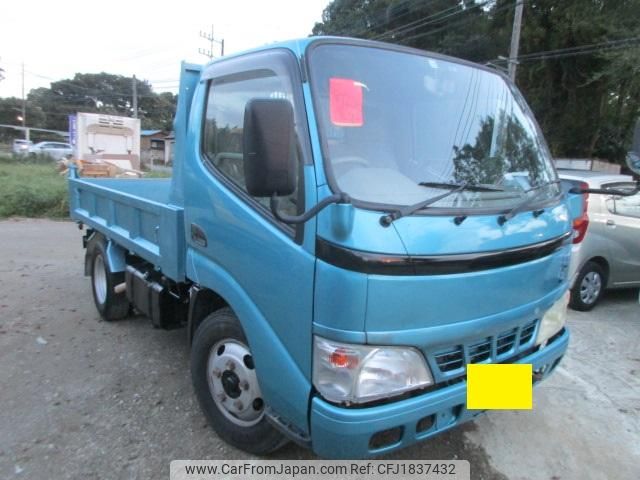 hino dutro 2004 CFJ1837432 image 2