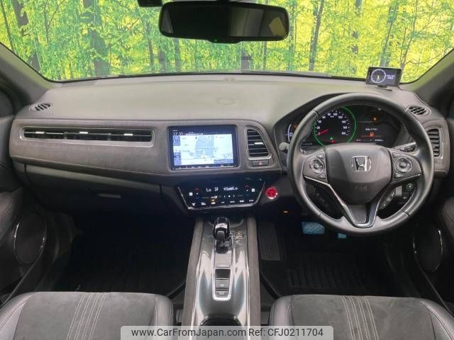 honda vezel 2018 -HONDA--VEZEL DAA-RU3--RU3-1310206---HONDA--VEZEL DAA-RU3--RU3-1310206- image 2