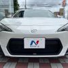 toyota 86 2014 CFJ1655230 image 18