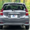 nissan note 2019 CFJ1837966 image 15
