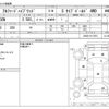 toyota alphard 2020 -TOYOTA--Alphard 6AA-AYH30W--AYH30-0117916---TOYOTA--Alphard 6AA-AYH30W--AYH30-0117916- image 3