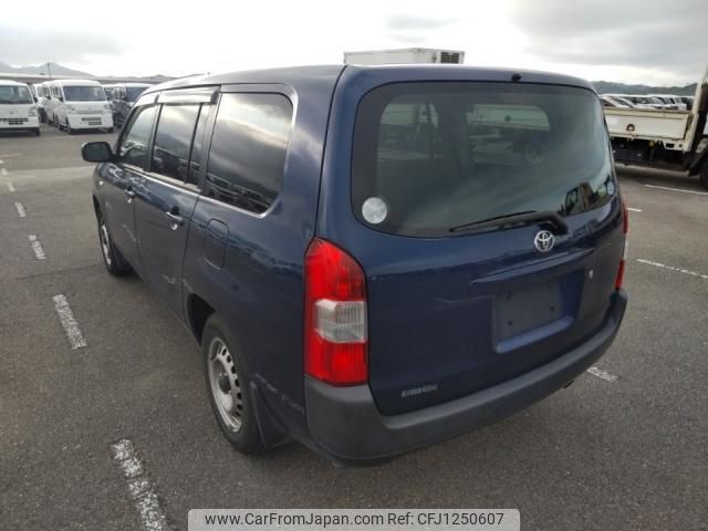 toyota probox 2020 quick_quick_DBE-NSP160V_NSP160-0052323 image 2