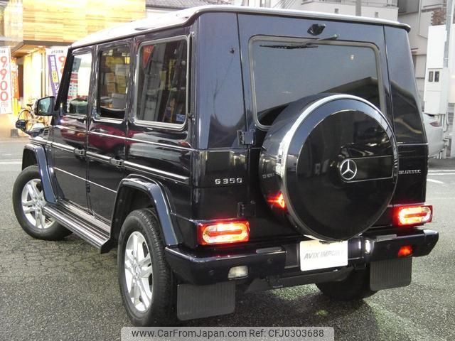 mercedes-benz g-class 2015 quick_quick_463346_WDB4633462X237084 image 2