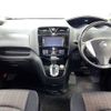 nissan serena 2014 504928-926789 image 1