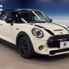 mini mini-others 2021 quick_quick_XY20MW_WMWXY520902N82165 image 17
