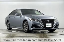toyota crown 2018 -TOYOTA--Crown 6AA-AZSH20--AZSH20-1001125---TOYOTA--Crown 6AA-AZSH20--AZSH20-1001125-