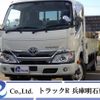 toyota toyoace 2019 quick_quick_2RG-XZU655_XZU655-0011852 image 1