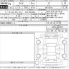 toyota raize 2024 -TOYOTA 【松本 500わ9856】--Raize A201A-0091672---TOYOTA 【松本 500わ9856】--Raize A201A-0091672- image 3