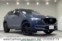 mazda cx-5 2021 -MAZDA--CX-5 6BA-KFEP--KFEP-454463---MAZDA--CX-5 6BA-KFEP--KFEP-454463-