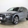 audi q5 2020 -AUDI--Audi Q5 LDA-FYDETS--WAUZZZFY8L2102408---AUDI--Audi Q5 LDA-FYDETS--WAUZZZFY8L2102408- image 1