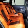 bmw m3 2024 -BMW--BMW M3 3BA-12GB30--WBS12GB080FS65548---BMW--BMW M3 3BA-12GB30--WBS12GB080FS65548- image 10