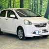 daihatsu mira-e-s 2012 CFJ1543831 image 16