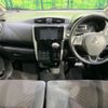 mitsubishi ek 2016 CFJ1729785 image 3