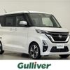 nissan roox 2020 -NISSAN--Roox 4AA-B45A--B45A-0304474---NISSAN--Roox 4AA-B45A--B45A-0304474- image 1