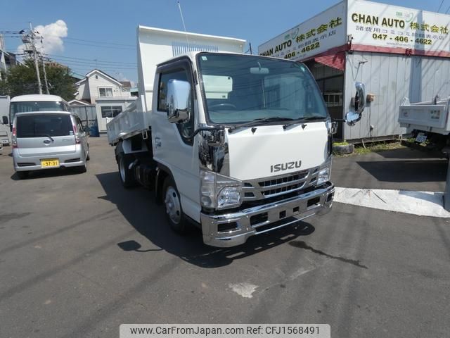isuzu elf-truck 2009 CFJ1568491 image 2