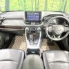 toyota rav4 2020 -TOYOTA--RAV4 6BA-MXAA54--MXAA54-4019820---TOYOTA--RAV4 6BA-MXAA54--MXAA54-4019820- image 2