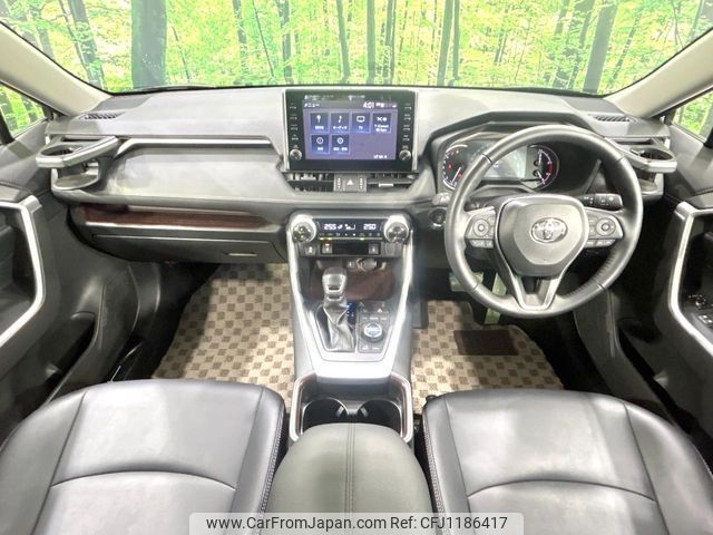 toyota rav4 2020 -TOYOTA--RAV4 6BA-MXAA54--MXAA54-4019820---TOYOTA--RAV4 6BA-MXAA54--MXAA54-4019820- image 2