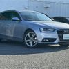 audi a4 2015 -AUDI--Audi A4 DBA-8KCDN--WAUZZZ8K2FA162414---AUDI--Audi A4 DBA-8KCDN--WAUZZZ8K2FA162414- image 14