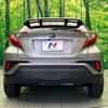 toyota c-hr 2017 -TOYOTA--C-HR DAA-ZYX10--ZYX10-2038978---TOYOTA--C-HR DAA-ZYX10--ZYX10-2038978- image 16