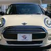 mini mini-others 2018 CFJ1756991 image 10