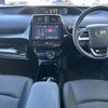 toyota prius 2017 -TOYOTA--Prius DAA-ZVW50--ZVW50-6107660---TOYOTA--Prius DAA-ZVW50--ZVW50-6107660- image 17