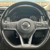 nissan x-trail 2021 CFJ1703547 image 19