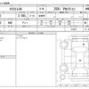 nissan x-trail 2021 -NISSAN--X-Trail 5BA-NT32--NT32-612835---NISSAN--X-Trail 5BA-NT32--NT32-612835- image 3