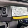 daihatsu tanto 2023 CFJ1808117 image 29