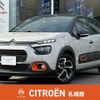 citroen c3 2021 CFJ1776729 image 1